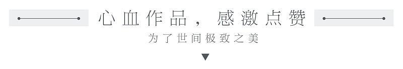 工作中遇到斤斤计较的人怎么办,职场上斤斤计较的人会怎样