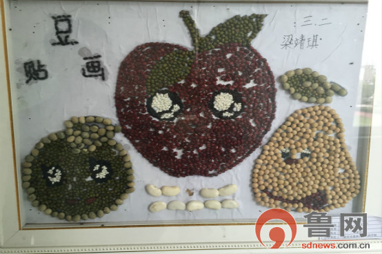 办一所好教育好学校,办有温度的教育打造有灵魂的学校