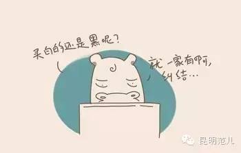 十二星座深度解释超准,深度解析十二星座