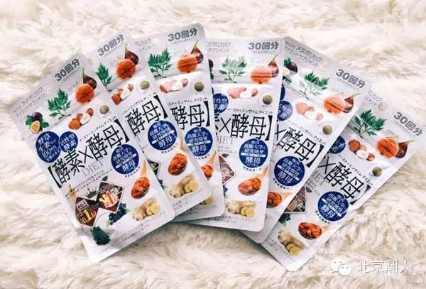 日本保健品真的可以治愈糖尿病,日本十大保健品排行榜最新