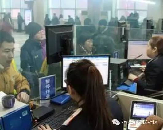 火车票本周日开售攻略 (各火车站车票预售时间)