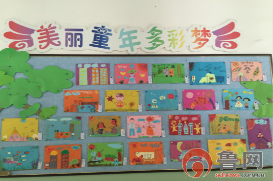 办一所好教育好学校,办有温度的教育打造有灵魂的学校