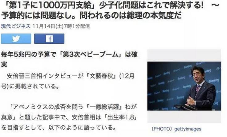 5年多次日本签证还需要行程单吗,5年多次的日本签证可以简化吗