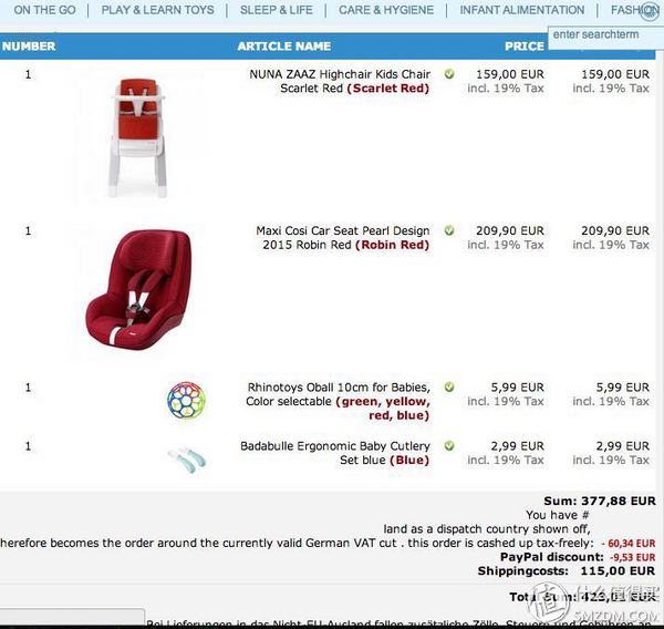 迟到的开箱晒物-NUNAZAAZ儿童成长餐椅！