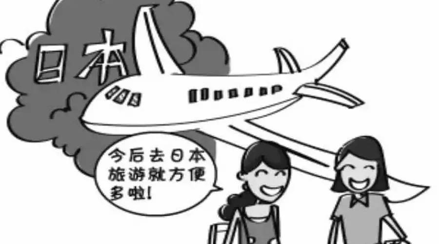 5年多次日本签证还需要行程单吗,5年多次的日本签证可以简化吗