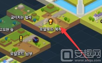 冒险岛2韩服4月19日常任务图文攻略