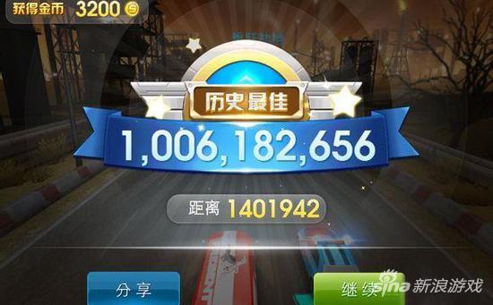 天天飞车怎么过弯,天天飞车战车模式