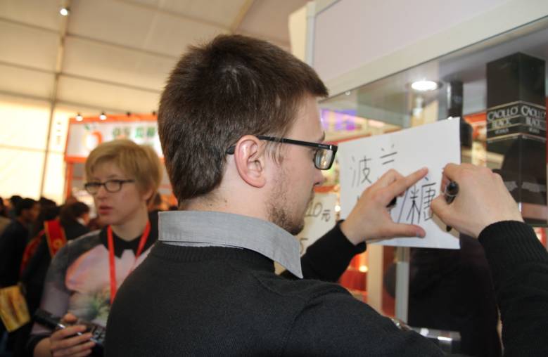 食博会人气爆棚,食博会怎么参展