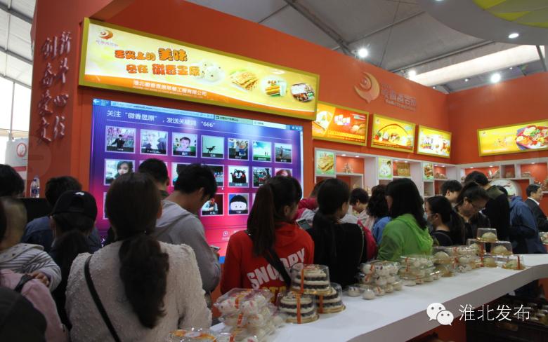 食博会人气爆棚,食博会怎么参展