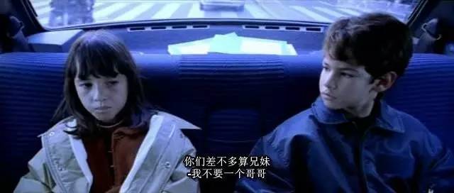 重组家庭兄妹没有血缘关系,重组家庭兄妹虐心小说