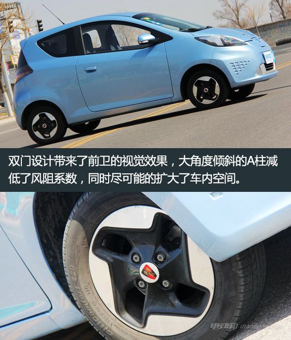 荣威e50试驾视频,上汽荣威e50纯电动汽车续航里程