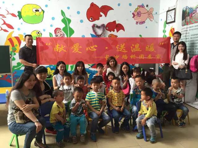 长沙市活力,全省活力团支部风采展示