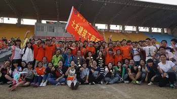 长沙市活力,全省活力团支部风采展示