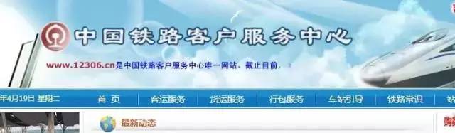 杭州市放假最新官方消息 (杭州放假最新通告)