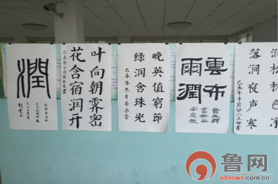 办一所好教育好学校,办有温度的教育打造有灵魂的学校