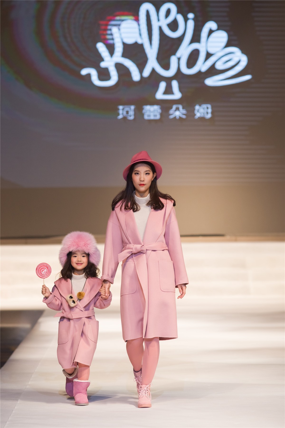 品牌大秀,品牌大秀完整版