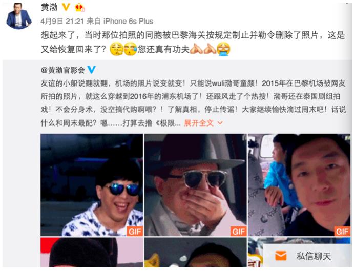 海淘真相,海淘新政策出炉