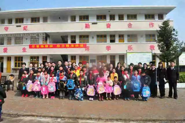 长沙市活力,全省活力团支部风采展示