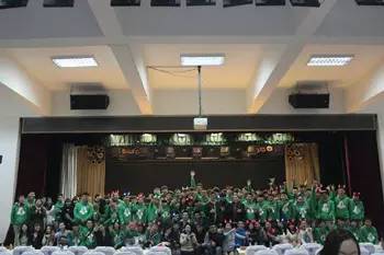 长沙市活力,全省活力团支部风采展示