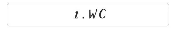 wc不是厕所吗,wc是厕所的意思吗
