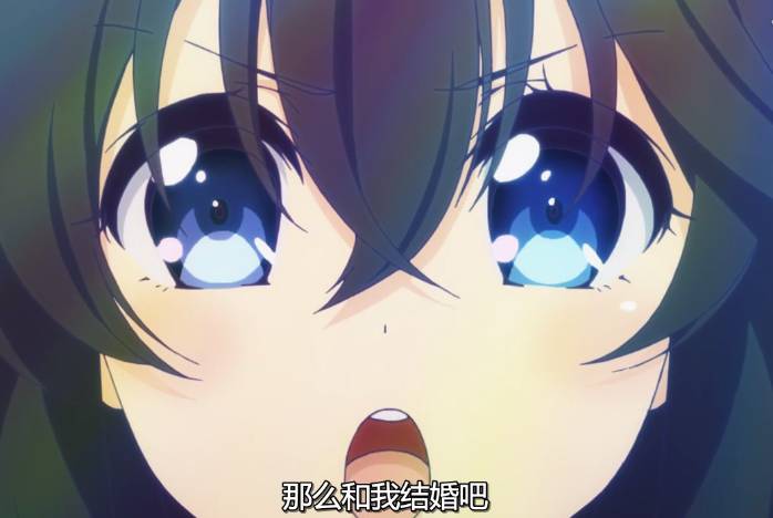 又搞基又后宫，原来它是这样的《线上游戏》|吐槽