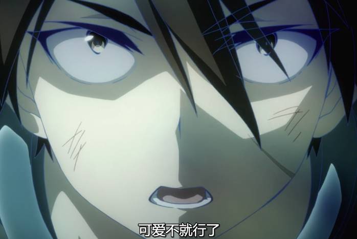 又搞基又后宫，原来它是这样的《线上游戏》|吐槽