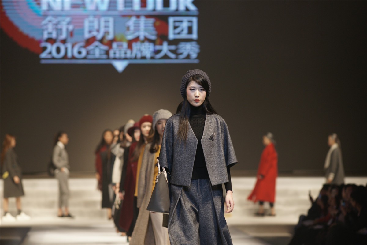 品牌大秀,品牌大秀完整版