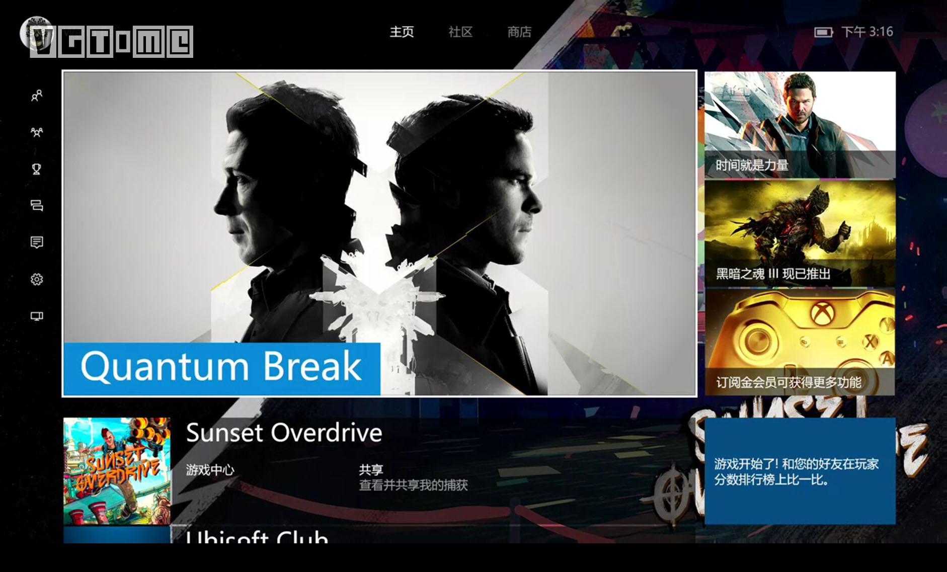 想要重振XboxOne先把下面这几点改改