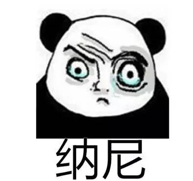 科比退役之战有多少人来看,科比退役多少球迷若无其事