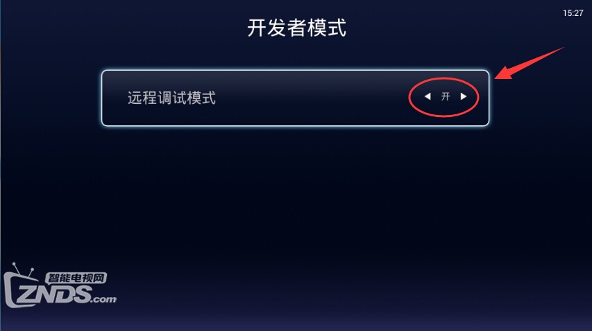 如何用iphone给电视安装当贝市场,如何给vidaa电视安装当贝市场