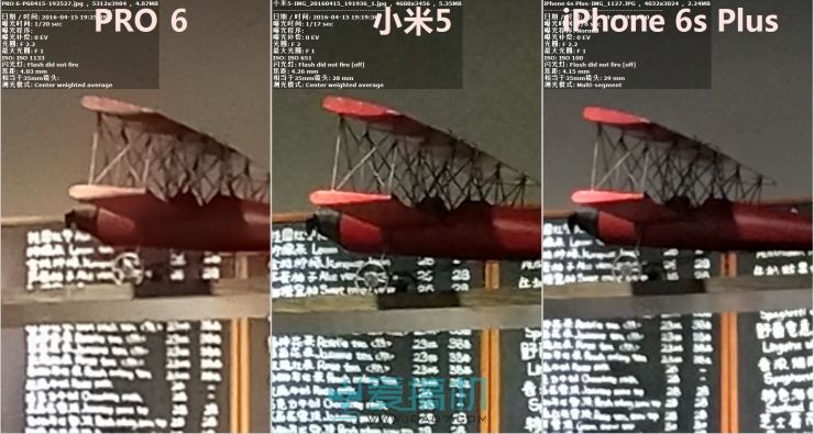 小米5pro和小米6测评,小米5和魅族pro6拍照