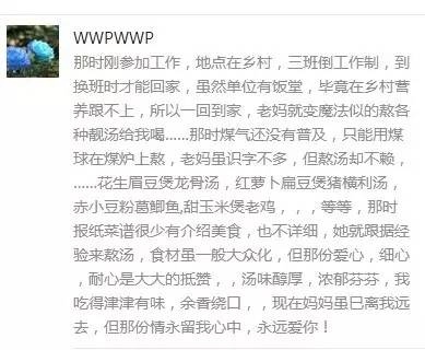 炖牛肉放什么中药祛湿,牛肉煲什么草药去湿