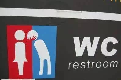 wc不是厕所吗,wc是厕所的意思吗