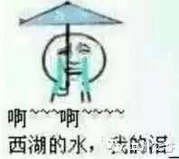 豪雨展开车轮战，快来get涉水行车新技能！
