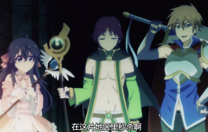 又搞基又后宫，原来它是这样的《线上游戏》|吐槽