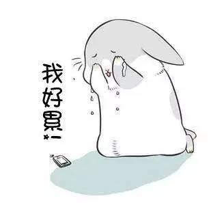 又搞基又后宫，原来它是这样的《线上游戏》|吐槽