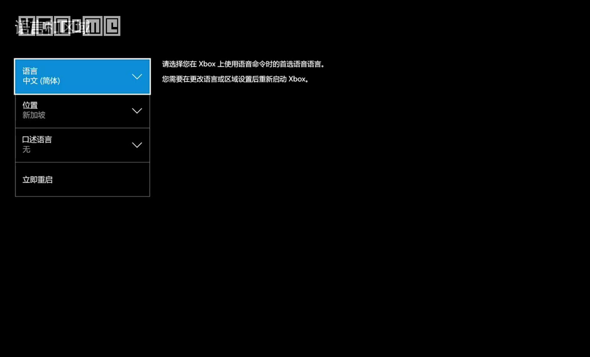 想要重振XboxOne先把下面这几点改改