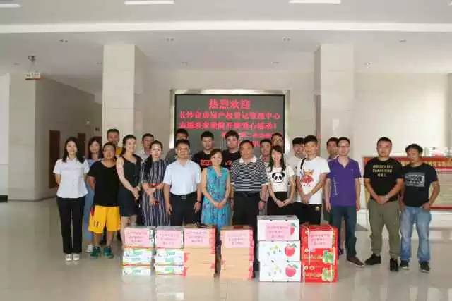 长沙市活力,全省活力团支部风采展示