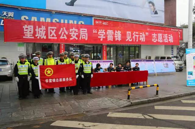 长沙市活力,全省活力团支部风采展示