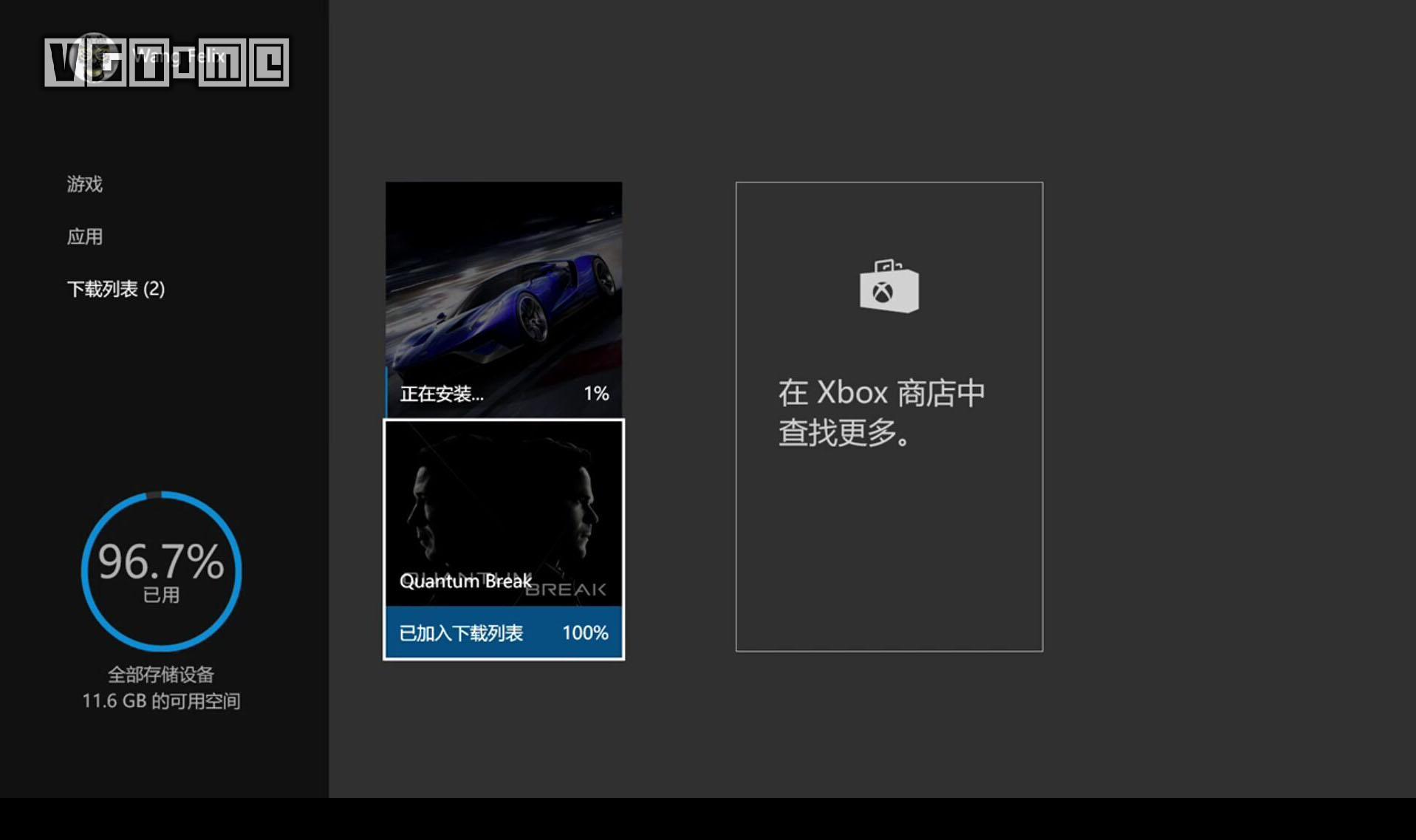 想要重振XboxOne先把下面这几点改改