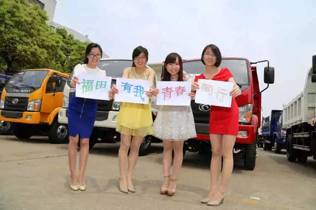 长沙市活力,全省活力团支部风采展示