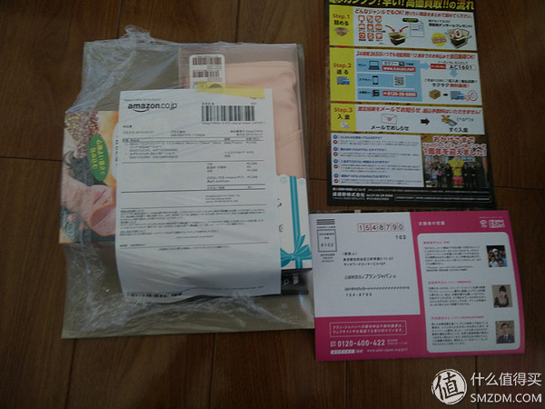 跟我一起，买下日本——日本五家转运公司横向对比