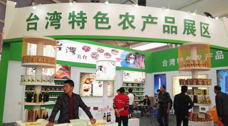 食博会人气爆棚,食博会怎么参展