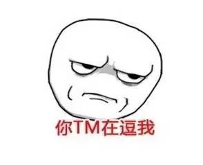 科比退役之战有多少人来看,科比退役多少球迷若无其事