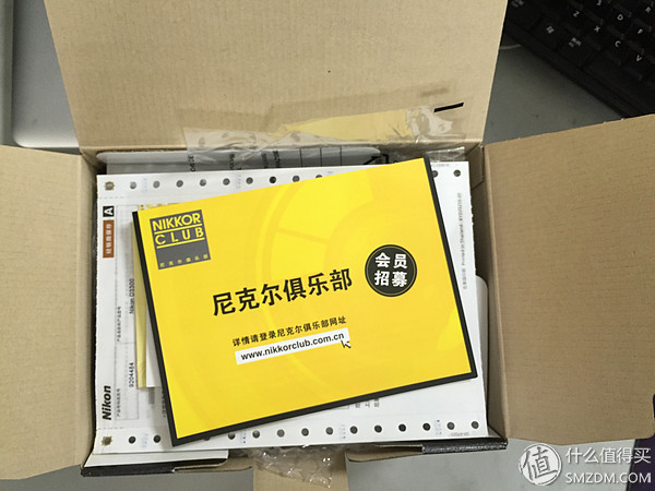 尼康d3300相机教程新手入门,尼康d3300如何拍出高清产品图