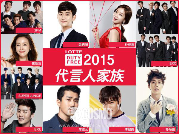 美人计|海关新政策轰炸朋友圈，教你如何在韩国快乐买买买！