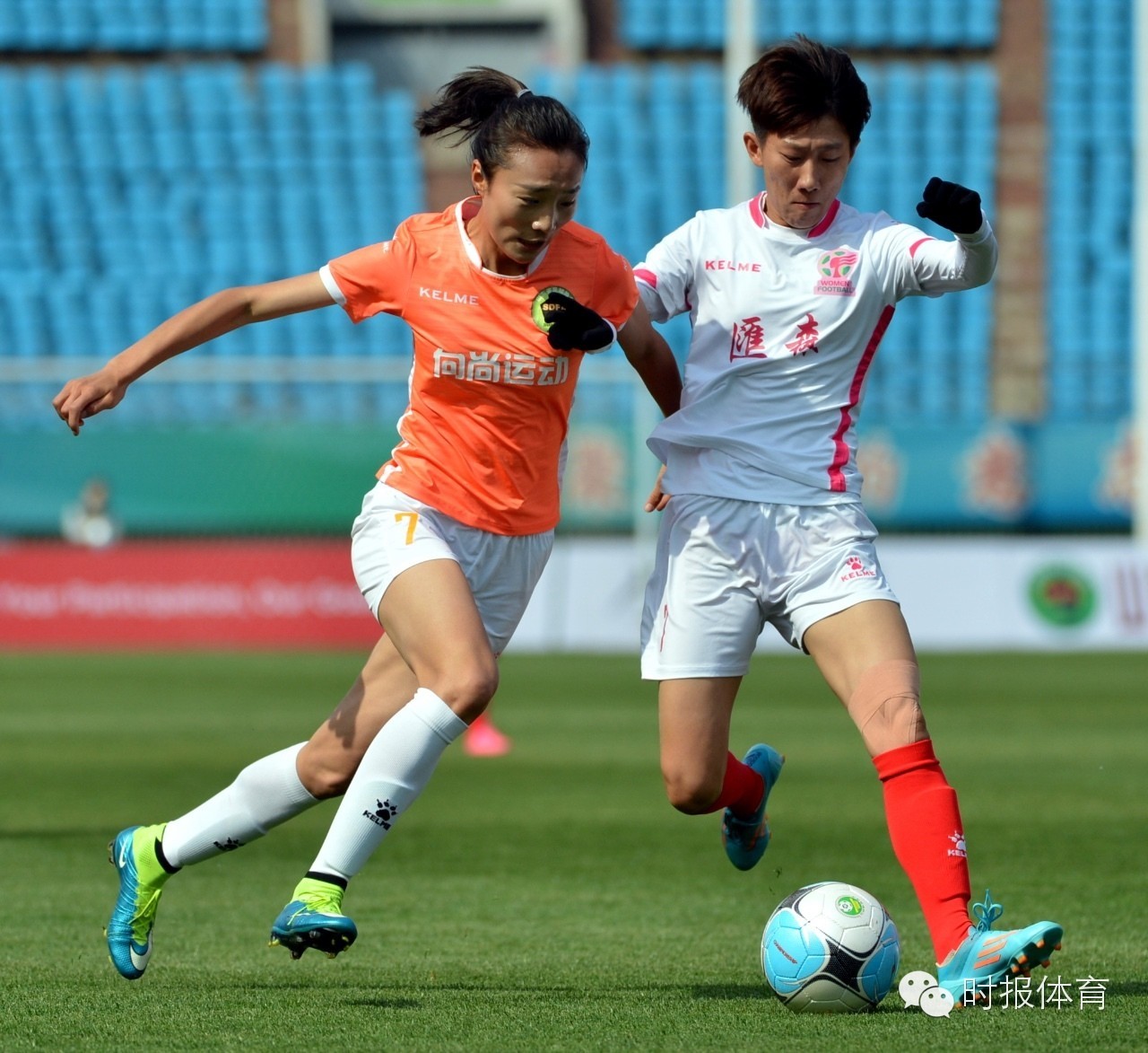 山东女足武汉女足,山东女足精彩高光时刻