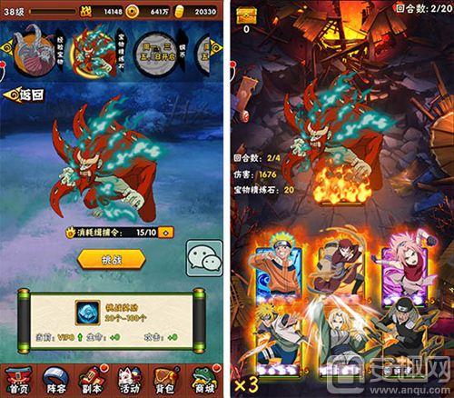 忍者大师的技能怎么放,忍者大师忍术教学