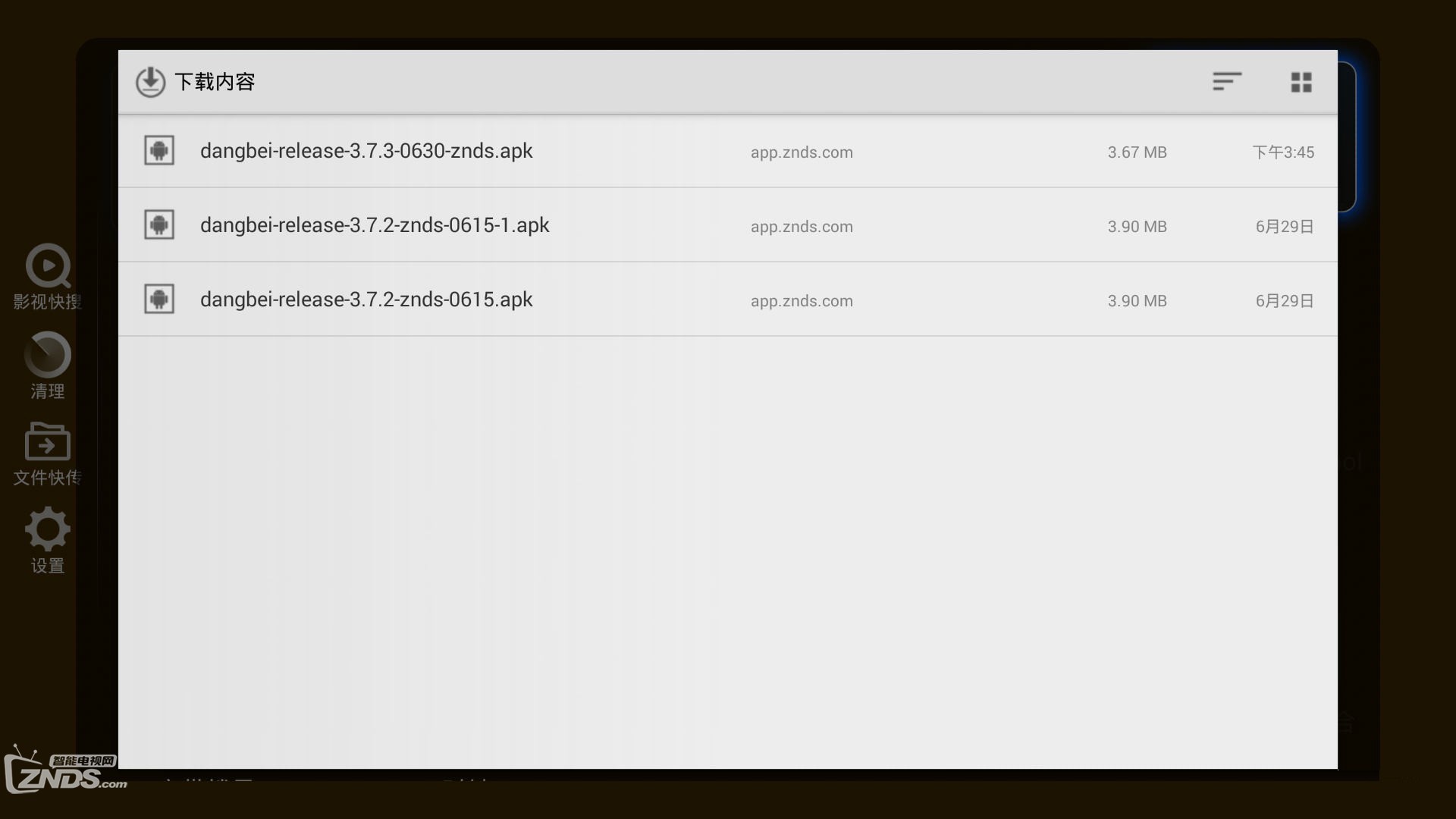 如何用iphone给电视安装当贝市场,如何给vidaa电视安装当贝市场