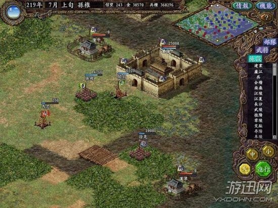 仙剑系列哪个游戏最经典,仙剑系列游戏最好的一部